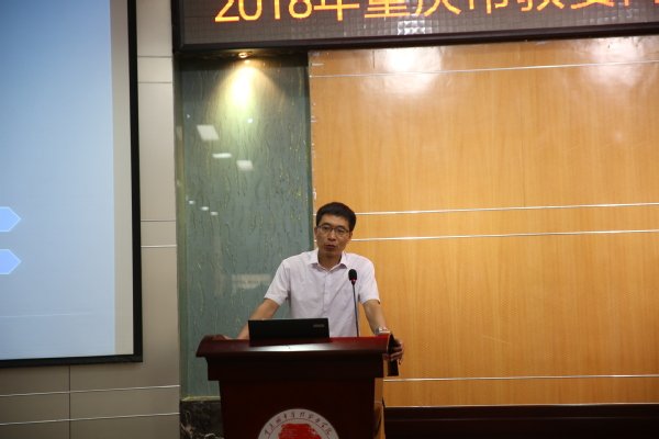 全体参训学员以及乐乐捕鱼官网规则须知