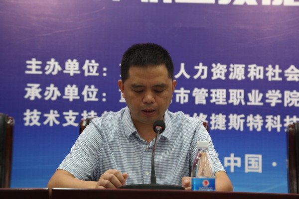 218 相关阅读