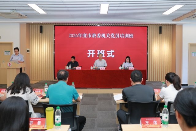 本站按公开材料组织页面