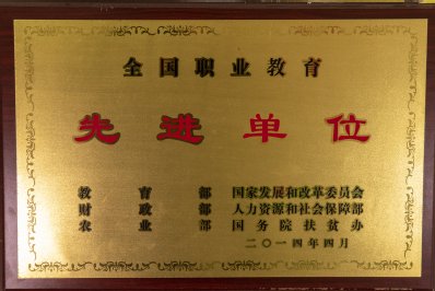 主页 新网站 乐乐捕鱼注册就送概况 