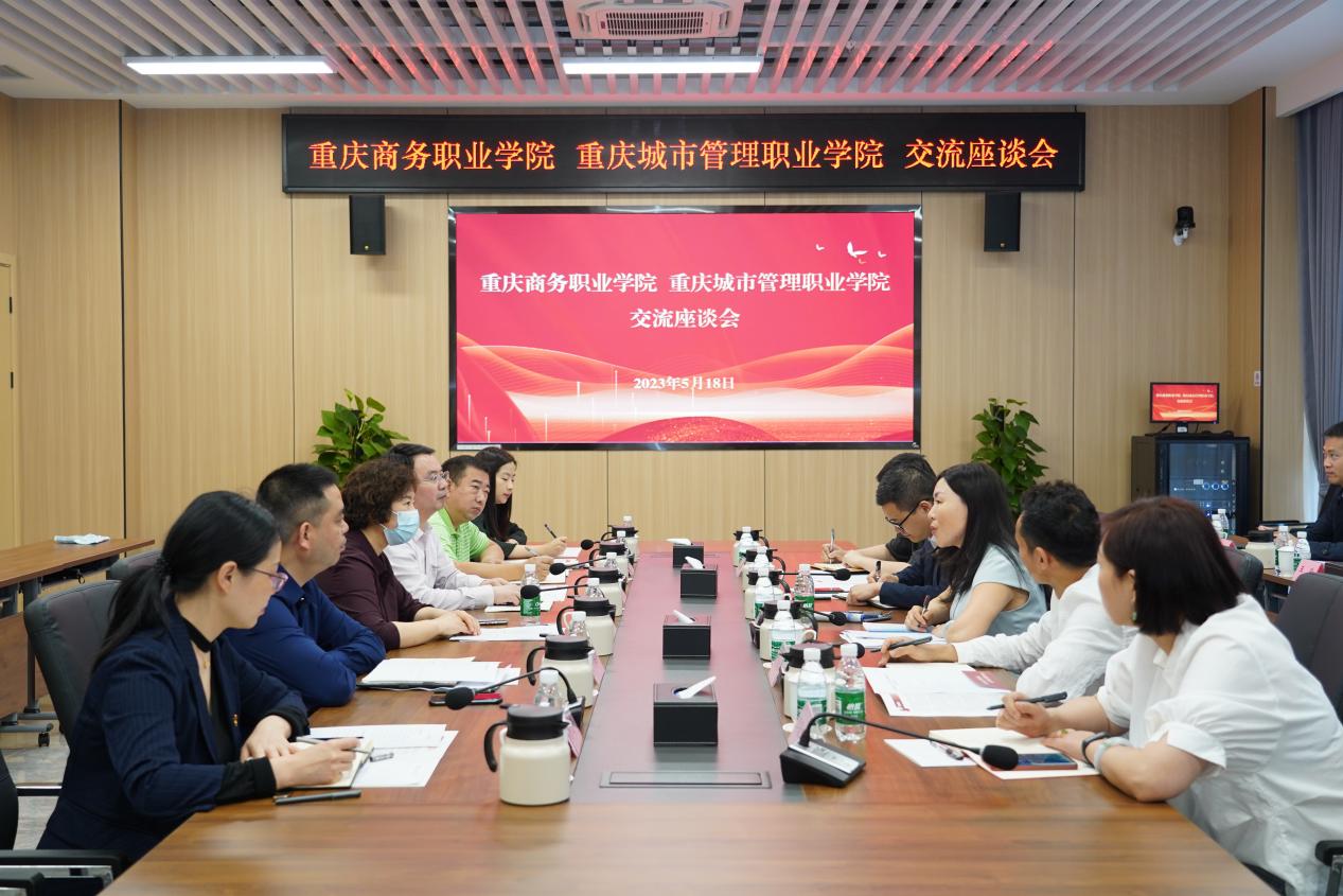 站点管理员公布时间