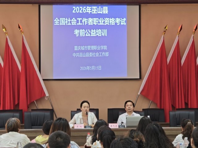 主页 新网站 首页模块 乐乐捕鱼手游