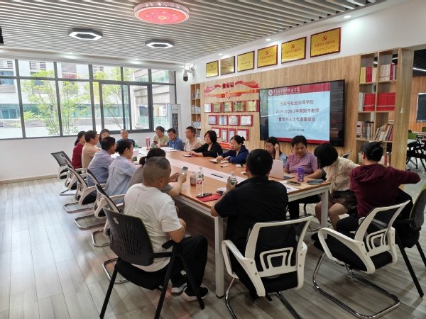 主页 新网站 首页模块 乐乐捕鱼最新