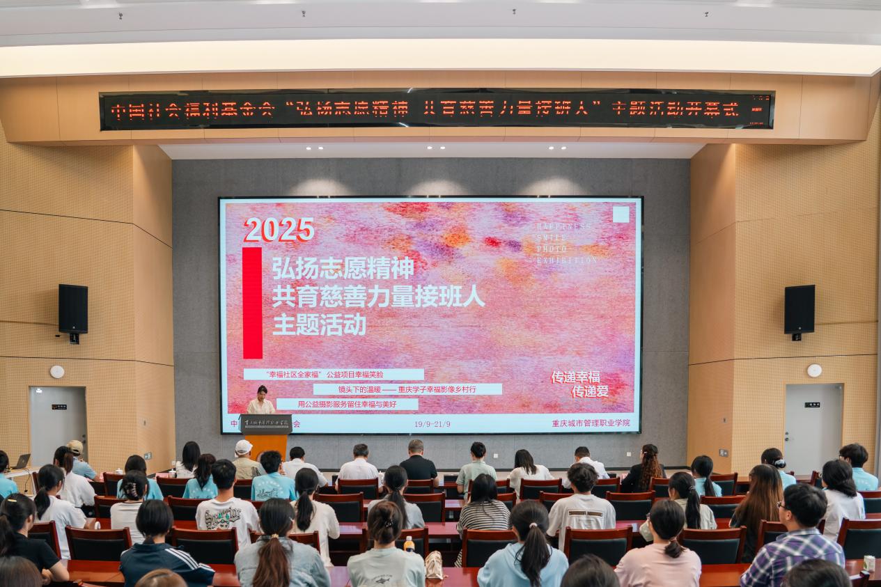 2025-09-23浏览次数