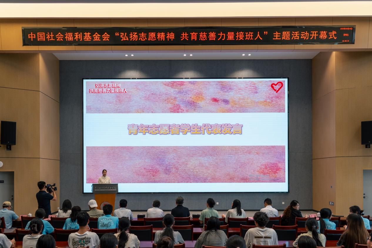 荣昌区委社会工作部副部长肖建军