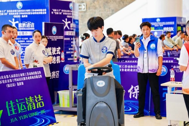 主页 新网站 专业建设 建设成果