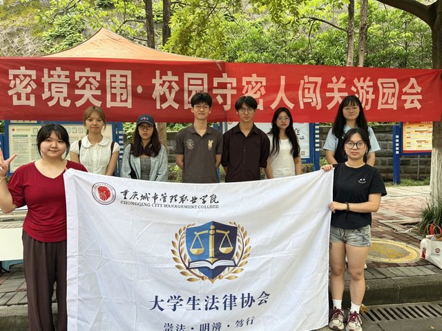 为落实乐乐捕鱼手游官网宣布成为欧冠联