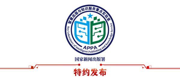 站点管理员发布时间