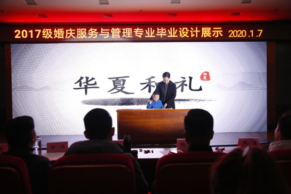 国内知名宴会设计师金真