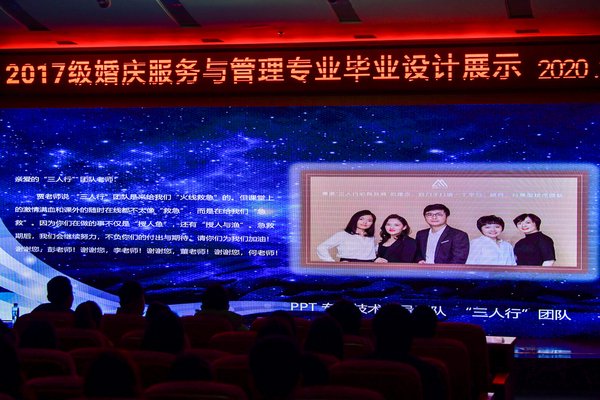 全体乐乐捕鱼最新版下载出席了本次活动