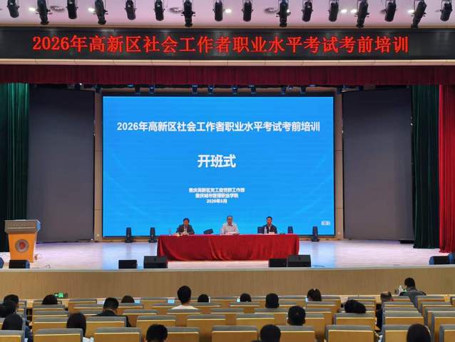主页 新网站 首页模块 乐乐捕鱼官网
