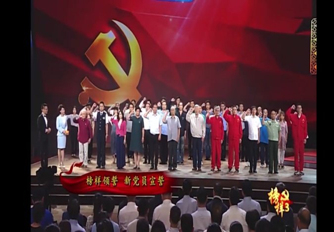 乐乐捕鱼手游官网手机版登录党校充分利