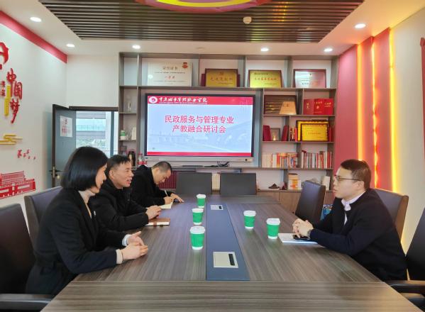 主页 新网站 交流合作 校企合作