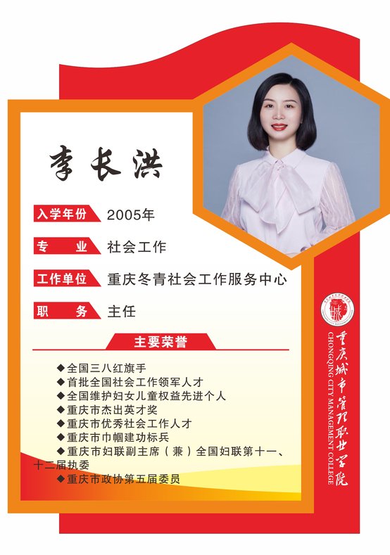 2024-10-28浏览次数