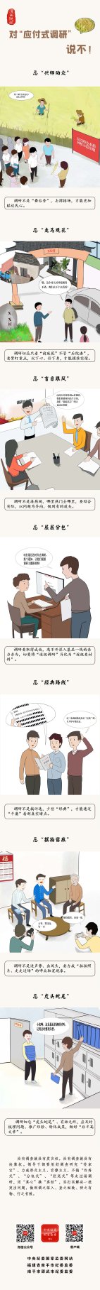 以下内容与「乐乐捕鱼手游官网新手怎么