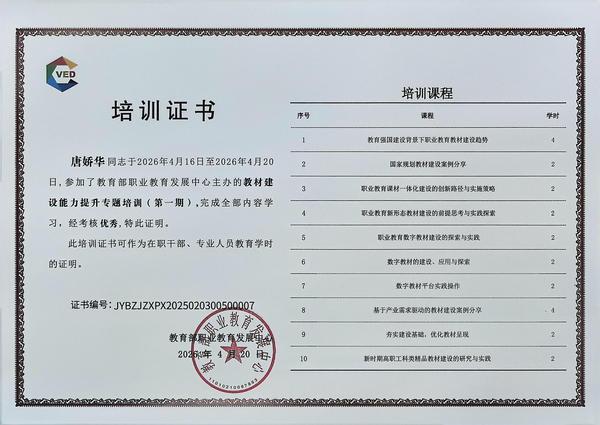 主页 新网站 首页模块 乐乐捕鱼手游