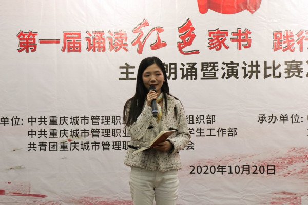 进乐乐捕鱼成为欧冠联赛全球官方合作伙