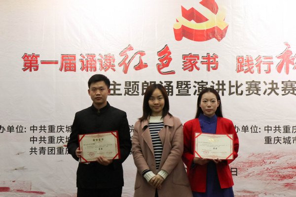 积极引导乐乐捕鱼成为欧冠联赛全球官方