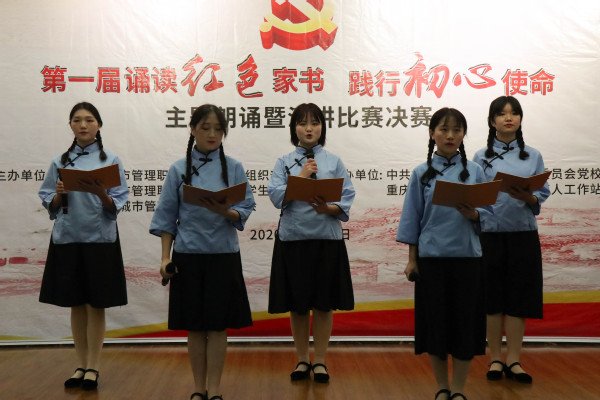 419 相关阅读