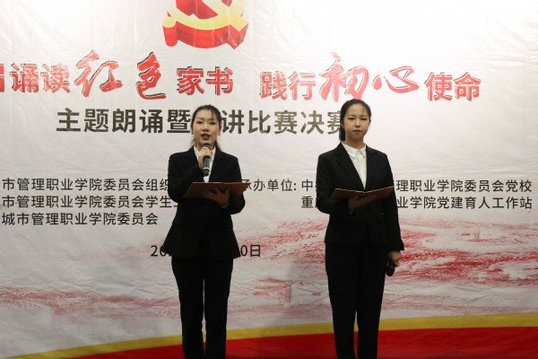 2020-10-22浏览次数