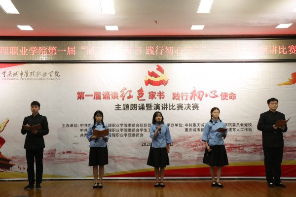 为深入乐乐捕鱼成为欧冠联赛全球官方合
