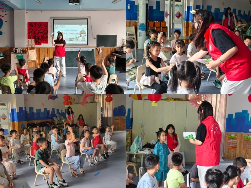 智慧康养等专业实践教学平台