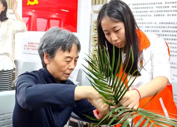 主页 新网站 首页模块 媒体聚焦