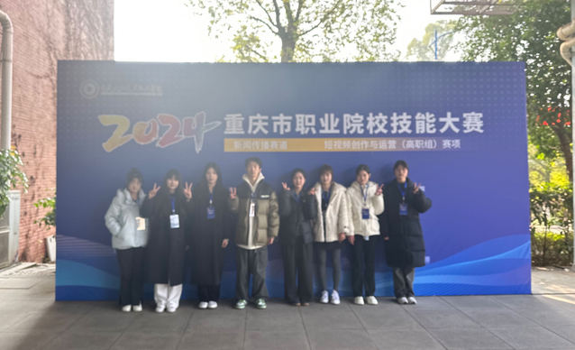 jwcadmin发布时间