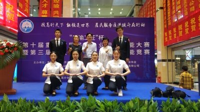 主页 新网站 专业建设 专业介绍