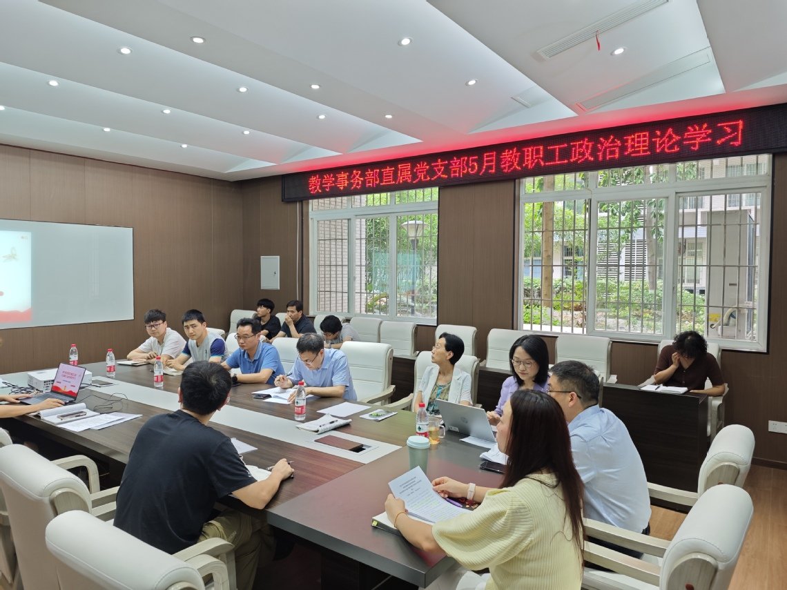 jwcadmin发布时间