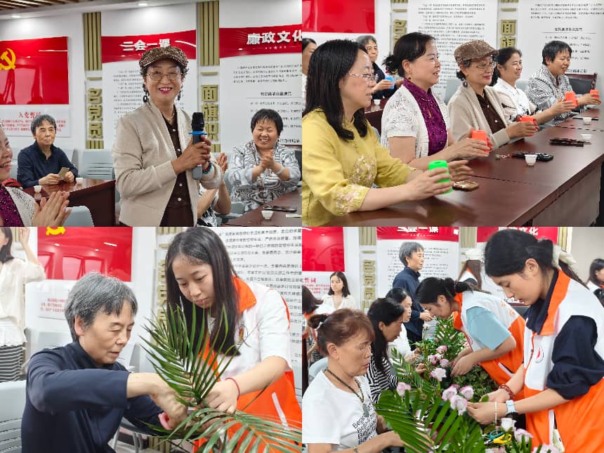 主页 新网站 首页模块 乐乐捕鱼手游