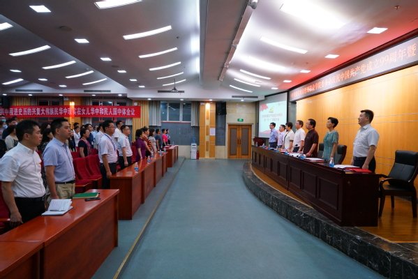 192 相关阅读