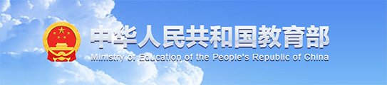 继续浏览时优先选择同栏目或相近主题