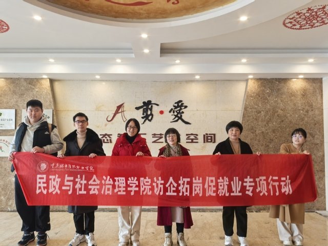 乐乐捕鱼手游官网与维拉达成官方合作走