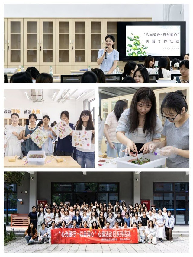为扎实推进乐乐捕鱼官网平台介绍立德树