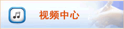 运动场 | 体育馆 | 规章制度 |