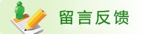 相关阅读
