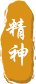 乐乐捕鱼手游官网最新版下载党总支开展