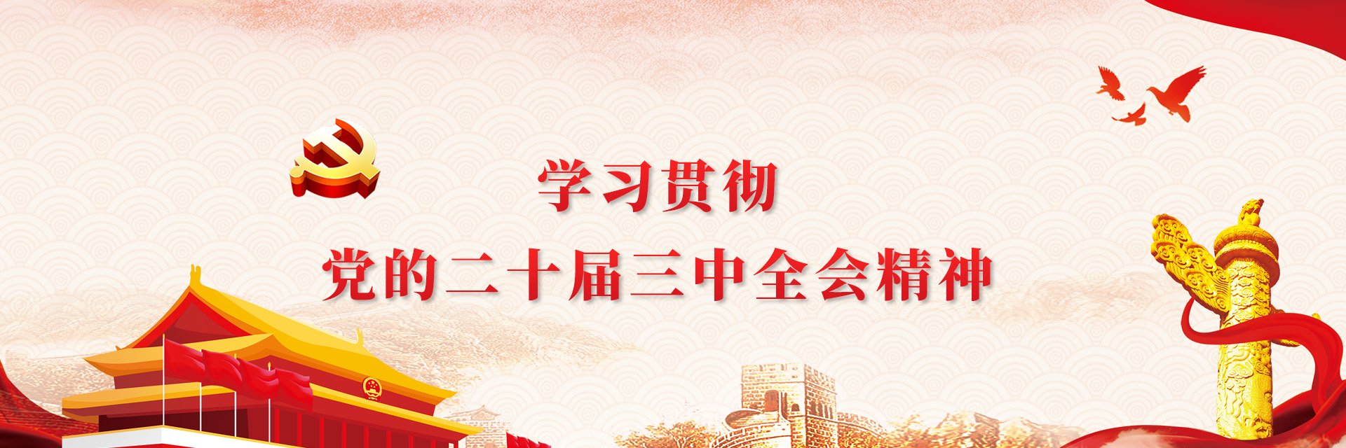 2026年荣昌区社会工作与志愿服务...