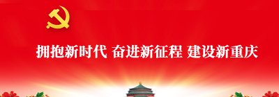 民政职业大学乐乐捕鱼手游官网最新版下